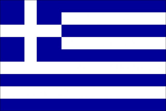 A Greek Financial Tragedy
