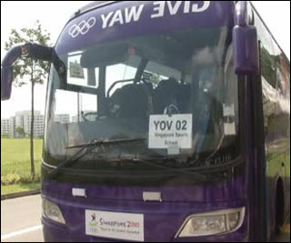 Breaking News: YOG bus involved in chain collision accident along PIE