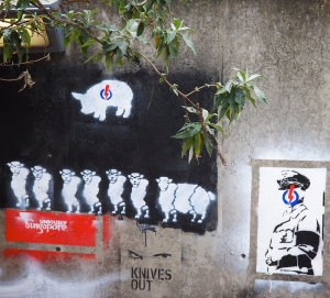 The Fascism of Singapore