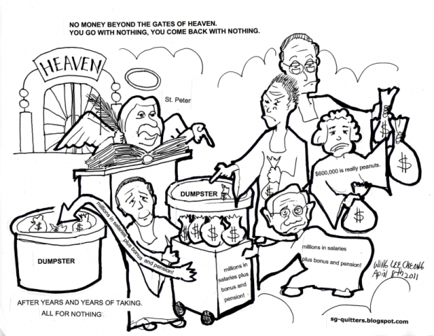 No money beyond the gates of heaven (cartoon)