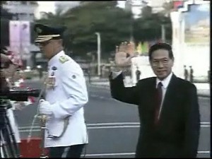 Remembering President Ong Teng Cheong