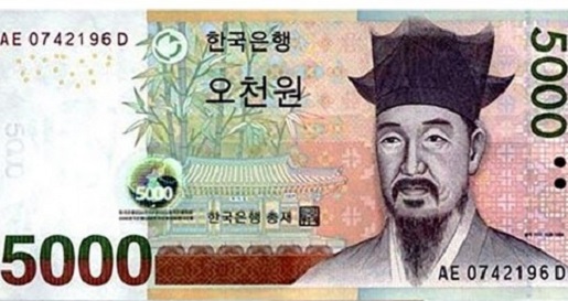Dim-witted PRC robbers duped into taking small value foreign banknote rather than iPhone