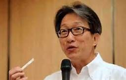 Heng?