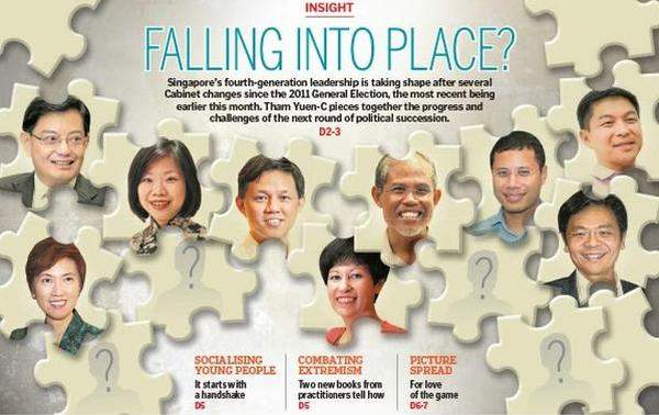 Great achievements by future 4th generation leaders