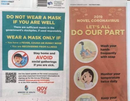 MOE clarifies it was WHO which said ‘no need to wear mask if well’