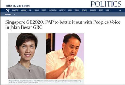 PAP’s Josephine Teo had been a disaster for our nation