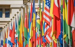 Put out more flags