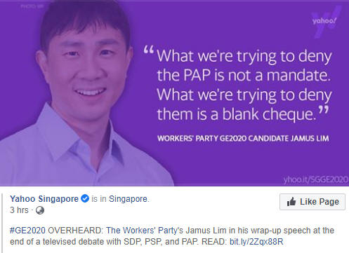 No Blank Cheque?