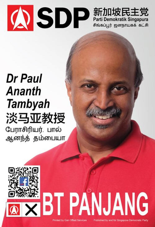 Lucky people of Bukit Panjang