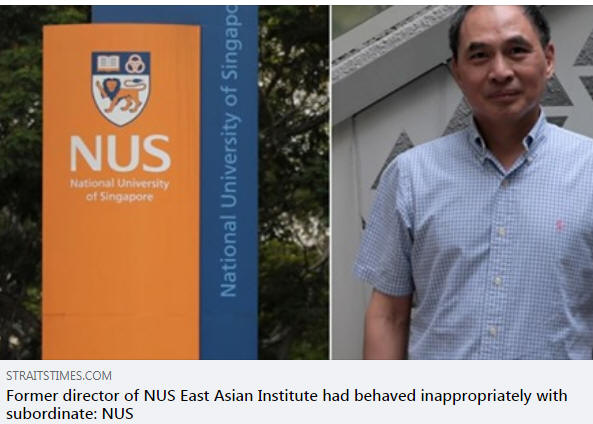 Is NUS dragging its feet again when dealing with whistleblowers?
