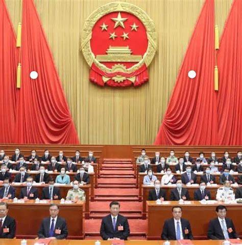 Leadership of the Communist Party
