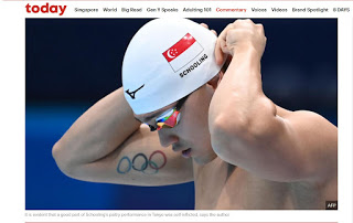 Joe Schooling - TodayAFP