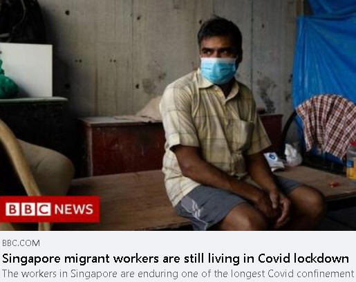 We are still treating them like sub-humans