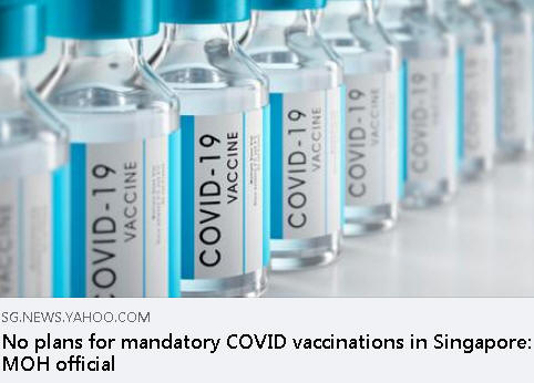 Government has no plans to make vaccination compulsory?