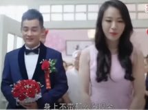 Bride's family asked for RMB 500,000 in bride price